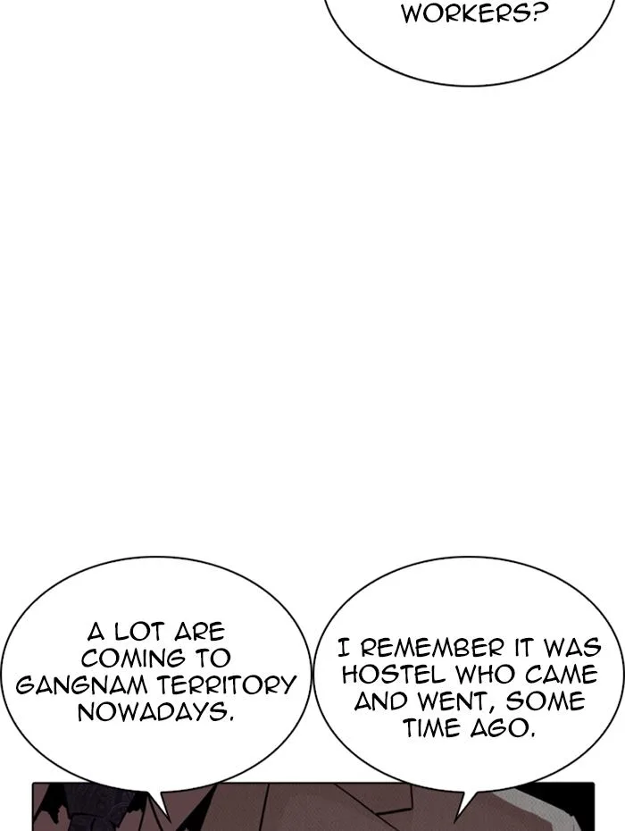 Lookism Chapter 288 – Page 151
