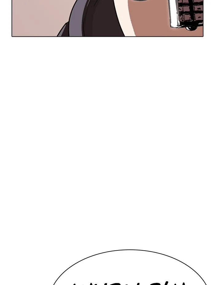 Lookism Chapter 288 – Page 171