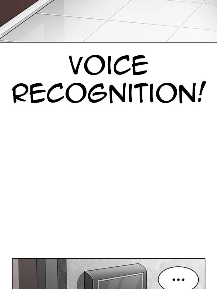 Lookism Chapter 288 – Page 187