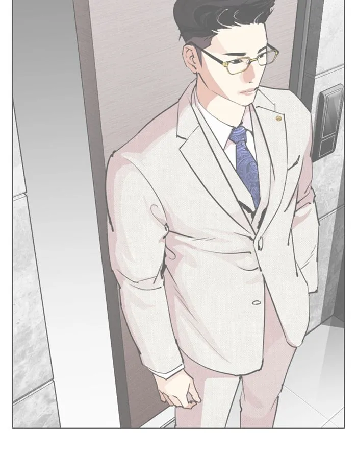 Lookism Chapter 288 – Page 194