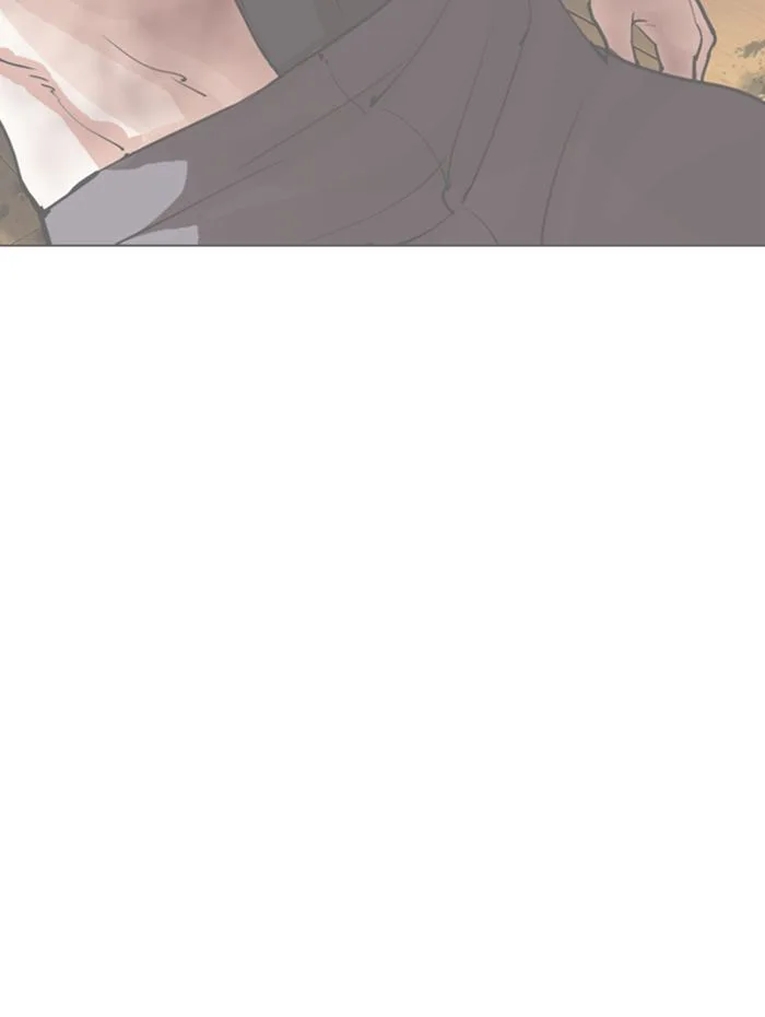 Lookism Chapter 288 – Page 196