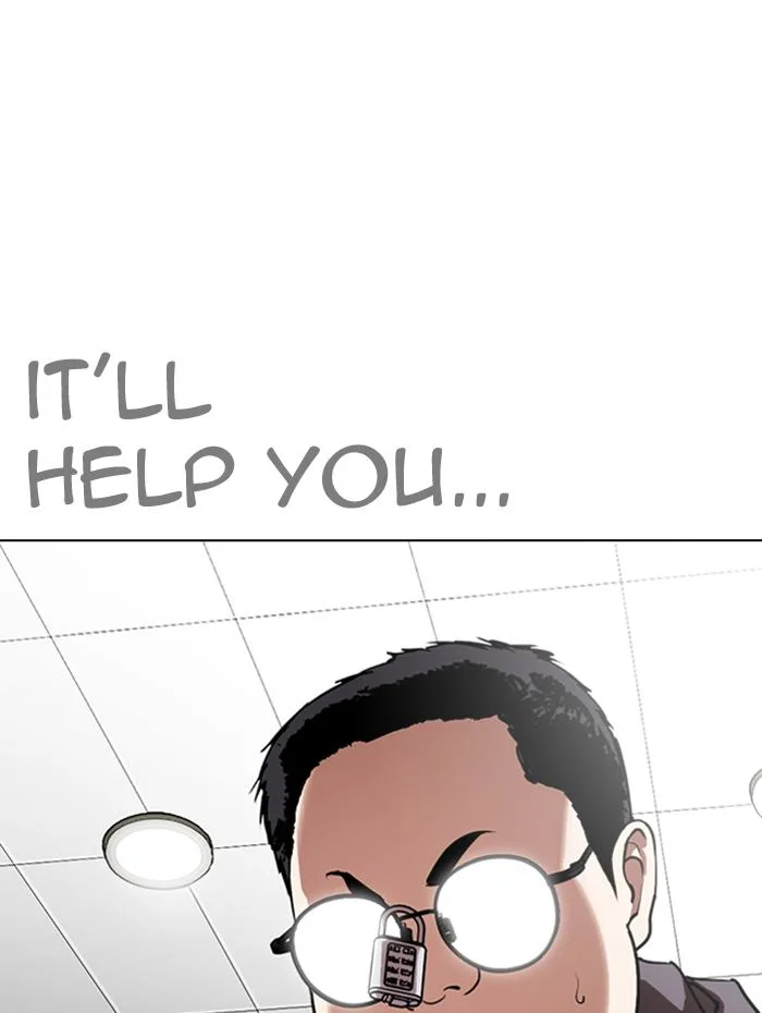 Lookism Chapter 288 – Page 202