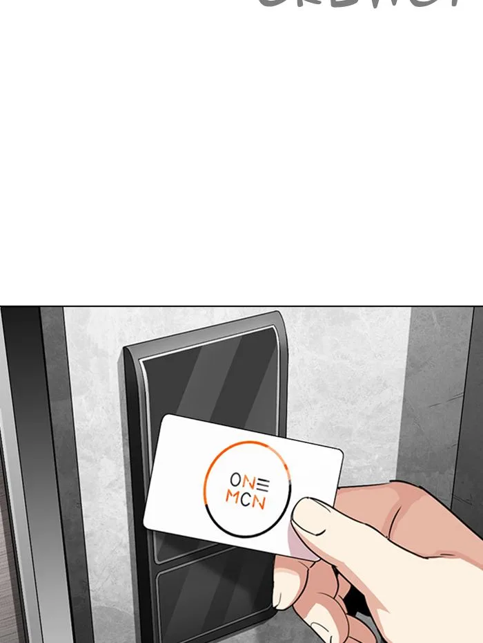 Lookism Chapter 288 – Page 204
