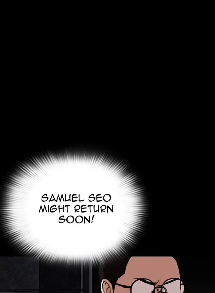 Lookism Chapter 289 – Page 7