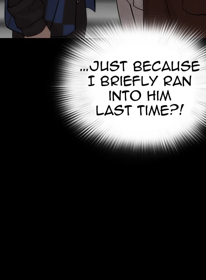 Lookism Chapter 289 – Page 17