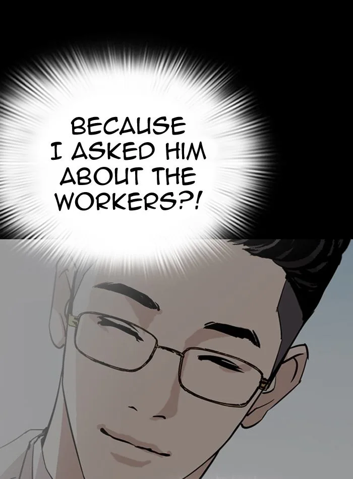 Lookism Chapter 289 – Page 18