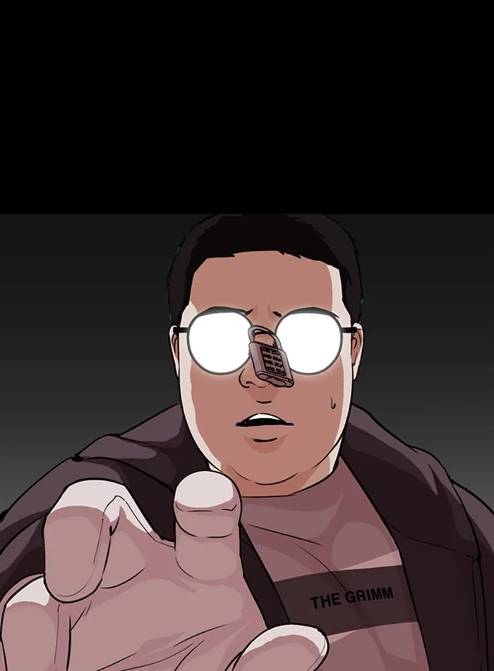 Lookism Chapter 289 – Page 21