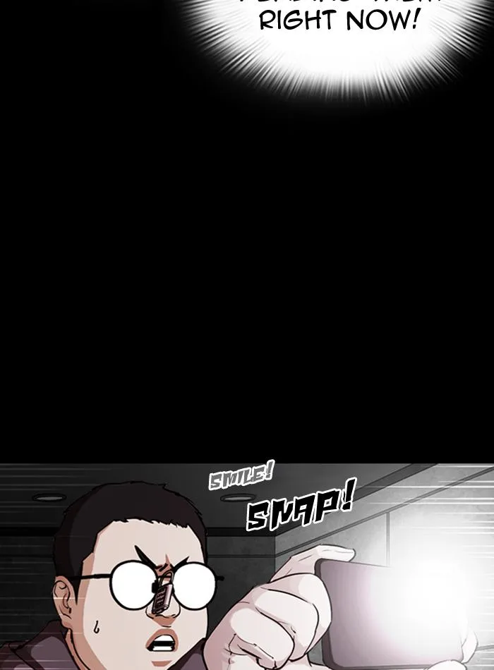 Lookism Chapter 289 – Page 27