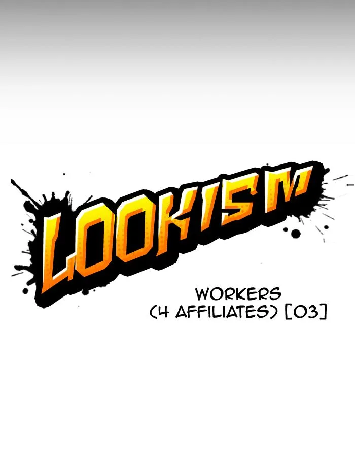 Lookism Chapter 289 – Page 42