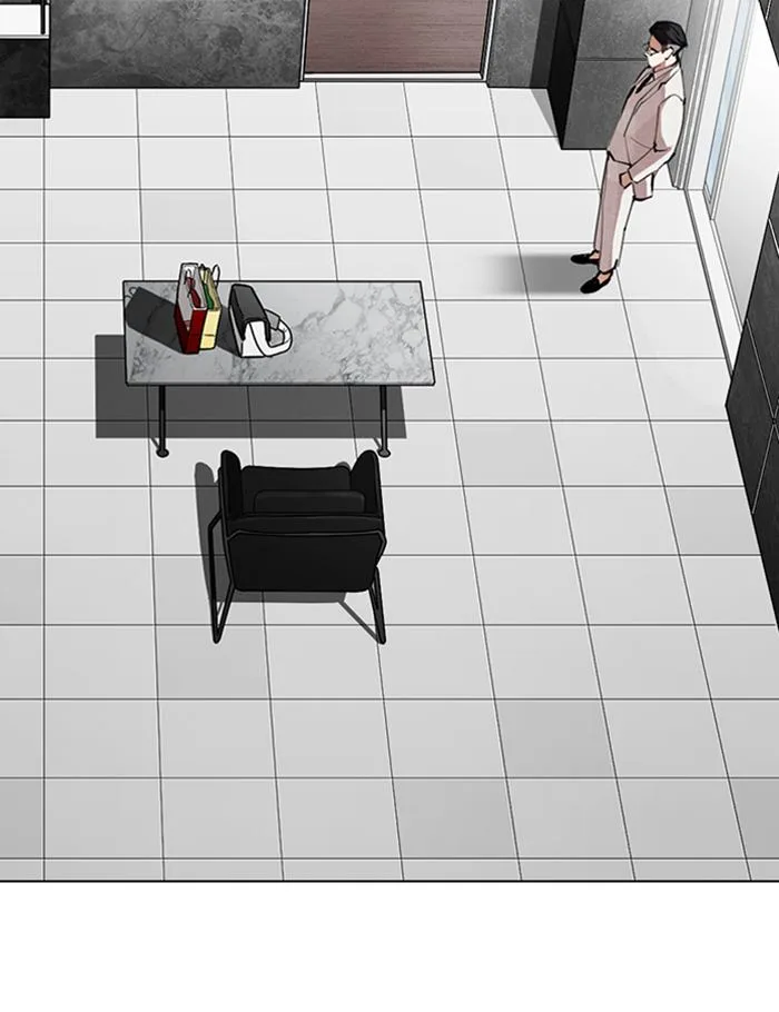 Lookism Chapter 289 – Page 44