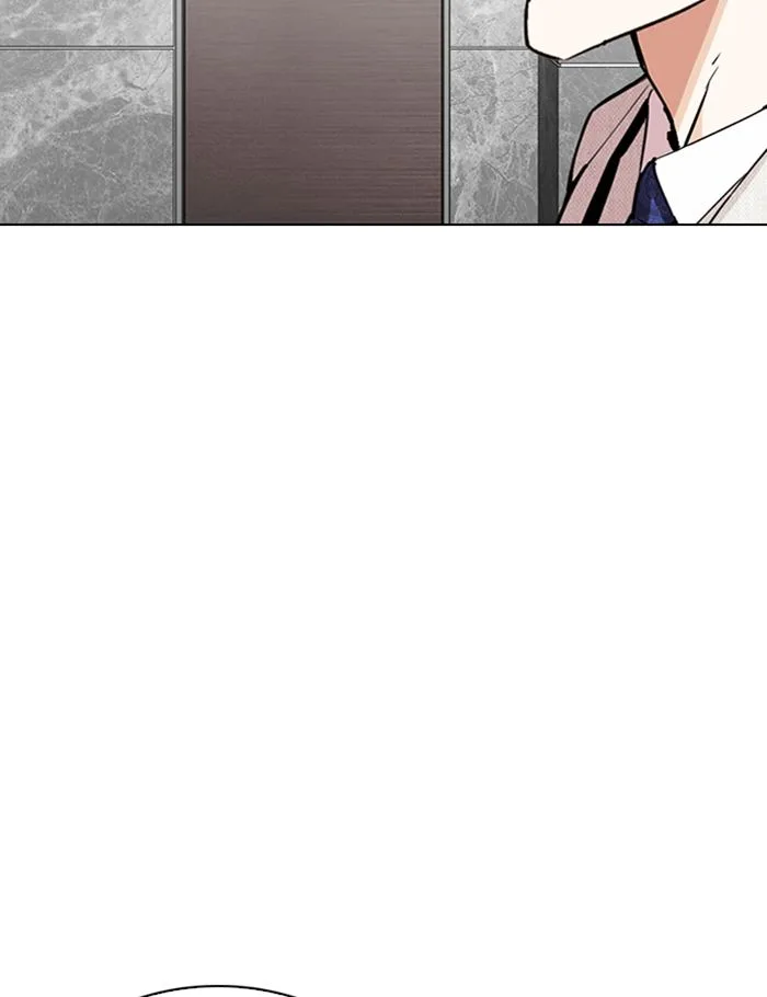 Lookism Chapter 289 – Page 46
