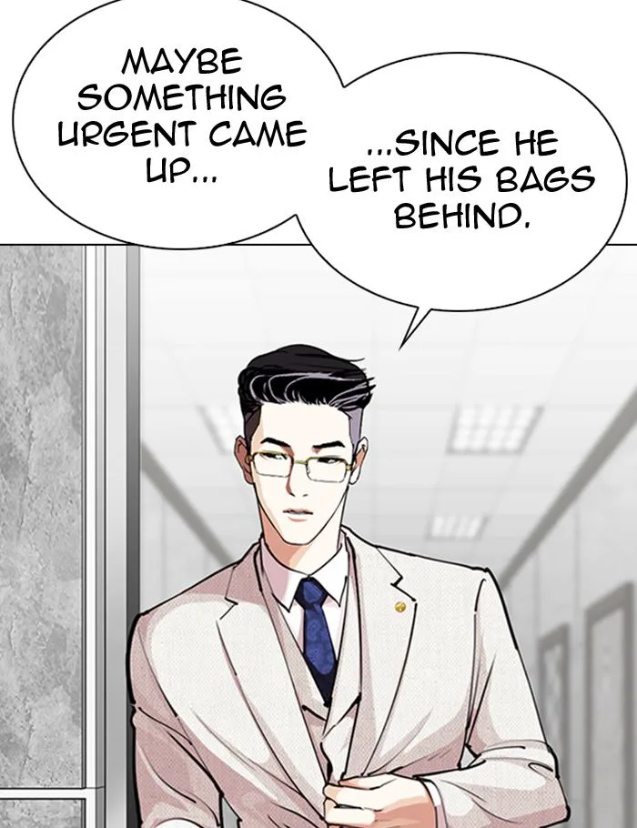 Lookism Chapter 289 – Page 47
