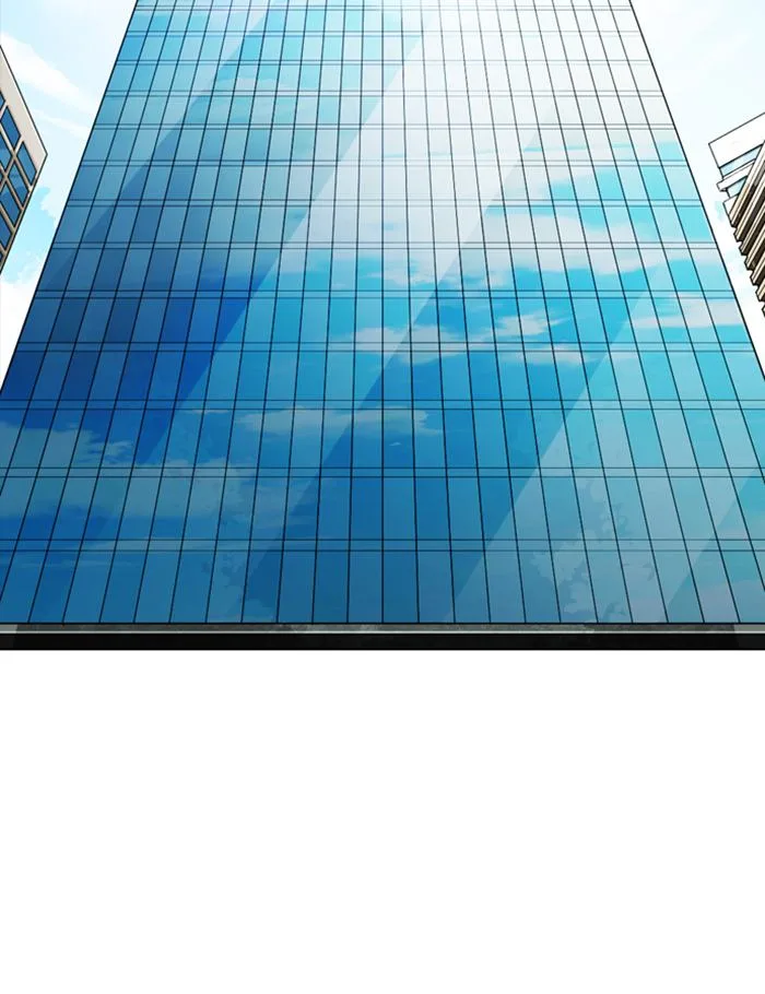 Lookism Chapter 289 – Page 61