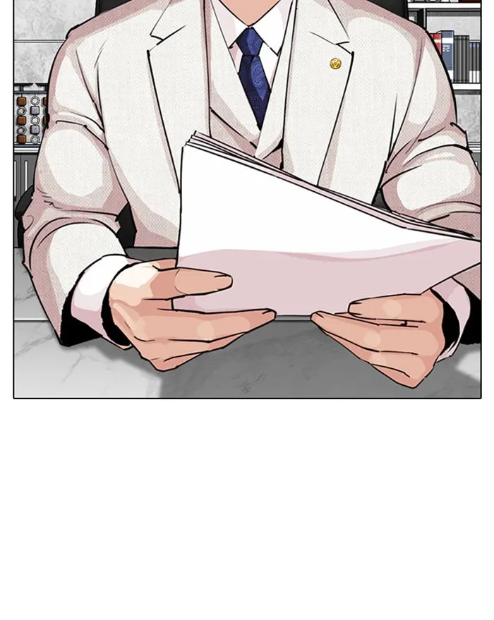 Lookism Chapter 289 – Page 63