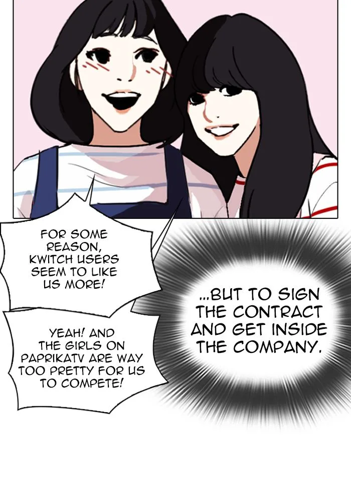 Lookism Chapter 289 – Page 67
