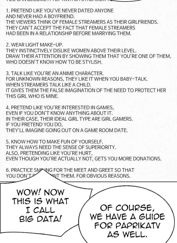 Lookism Chapter 289 – Page 69