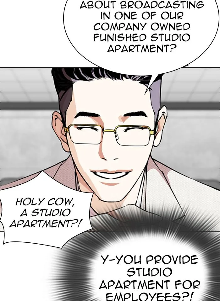 Lookism Chapter 289 – Page 71