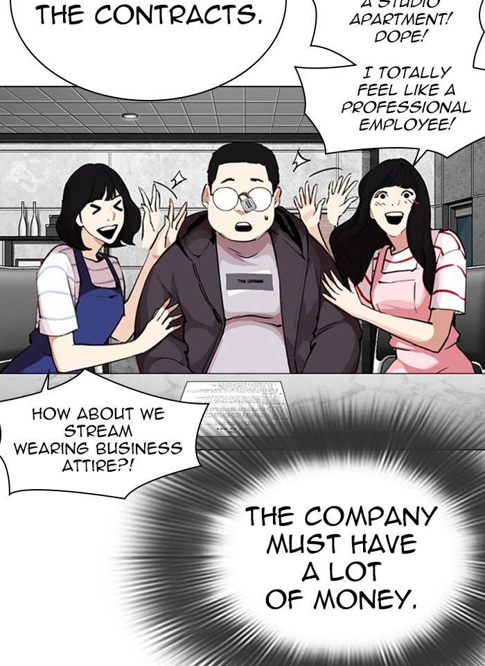 Lookism Chapter 289 – Page 73