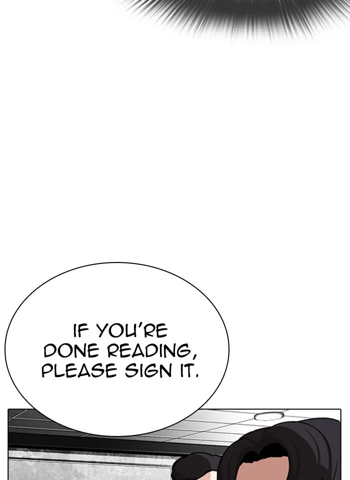 Lookism Chapter 289 – Page 74