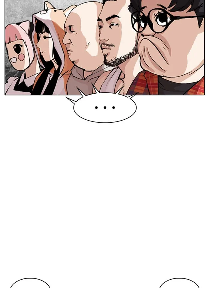 Lookism Chapter 289 – Page 75