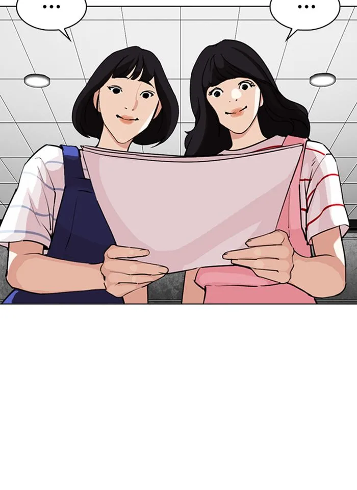 Lookism Chapter 289 – Page 76