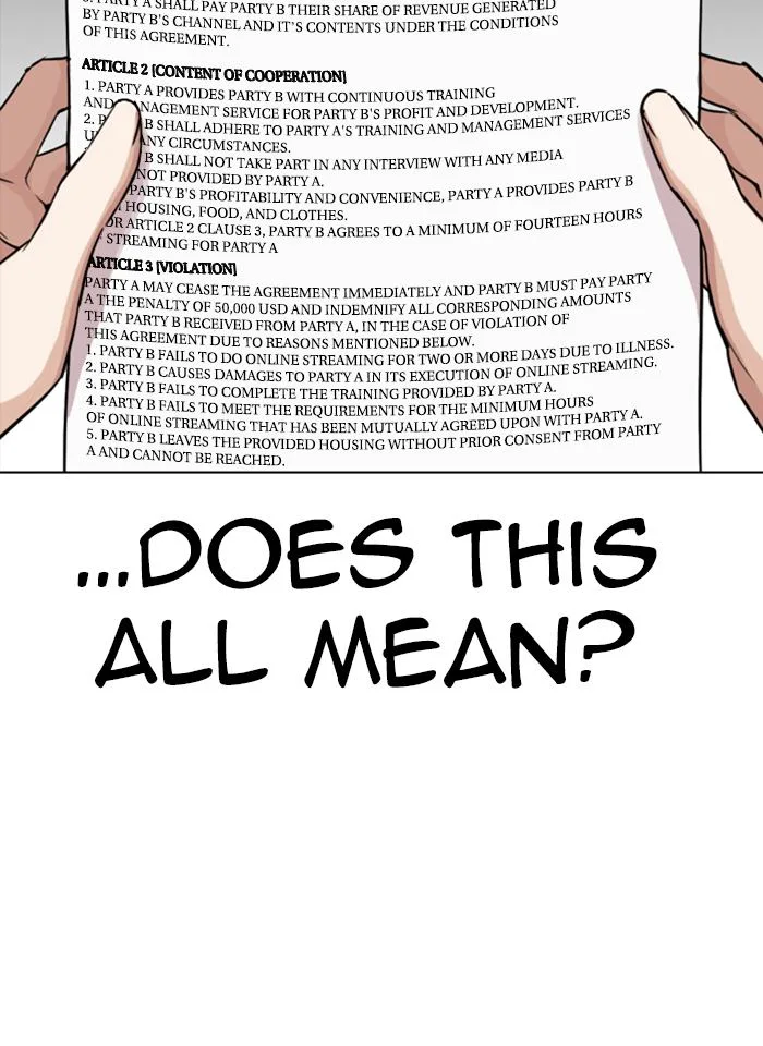 Lookism Chapter 289 – Page 78
