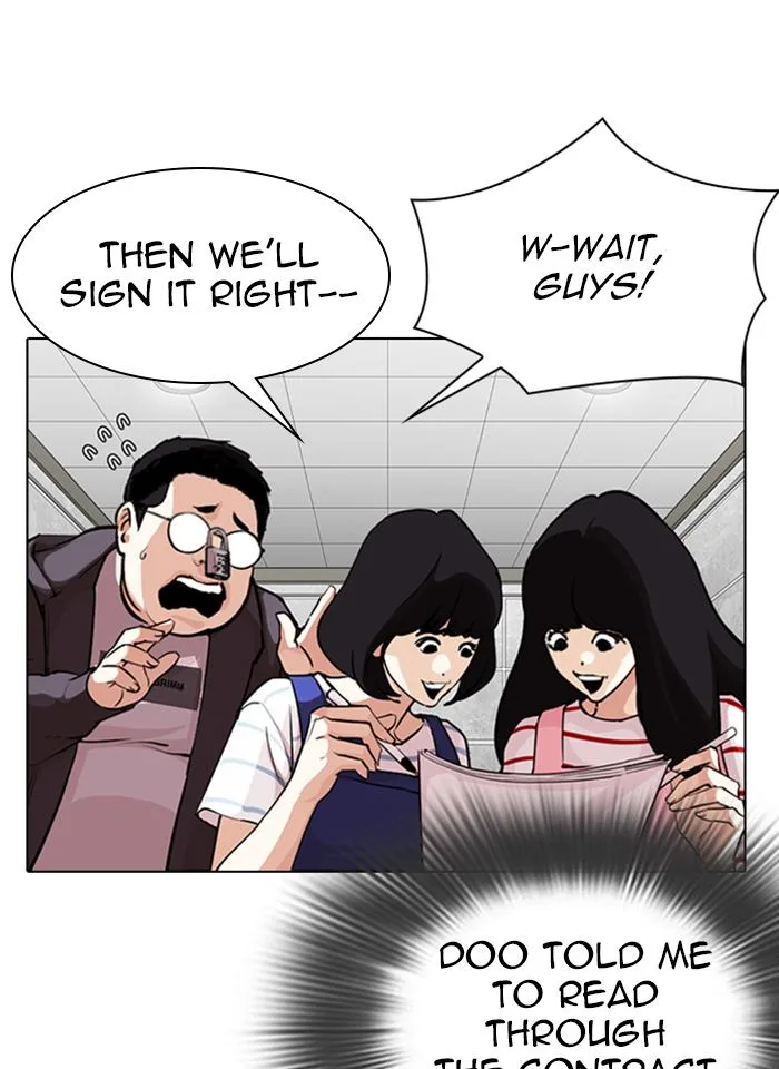 Lookism Chapter 289 – Page 81