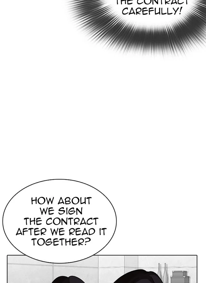 Lookism Chapter 289 – Page 82