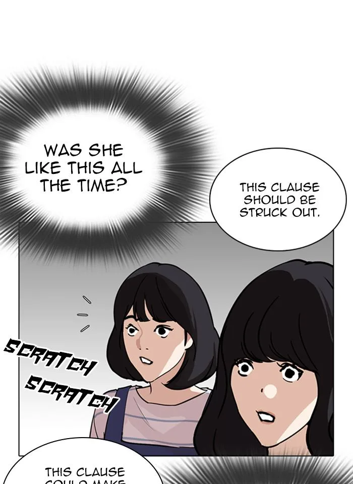 Lookism Chapter 289 – Page 88
