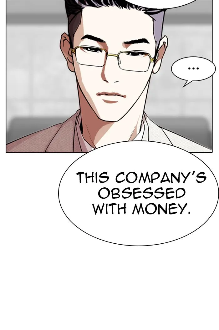 Lookism Chapter 289 – Page 94