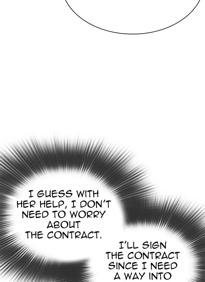 Lookism Chapter 289 – Page 96