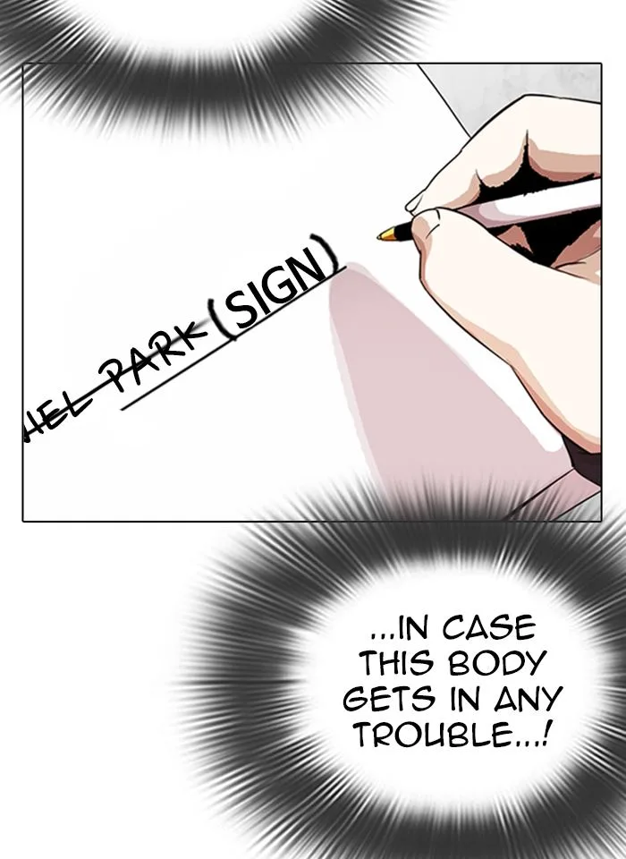 Lookism Chapter 289 – Page 99