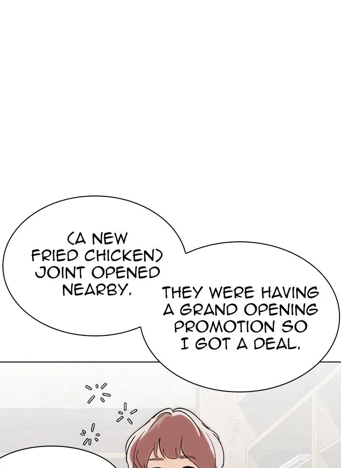 Lookism Chapter 289 – Page 105
