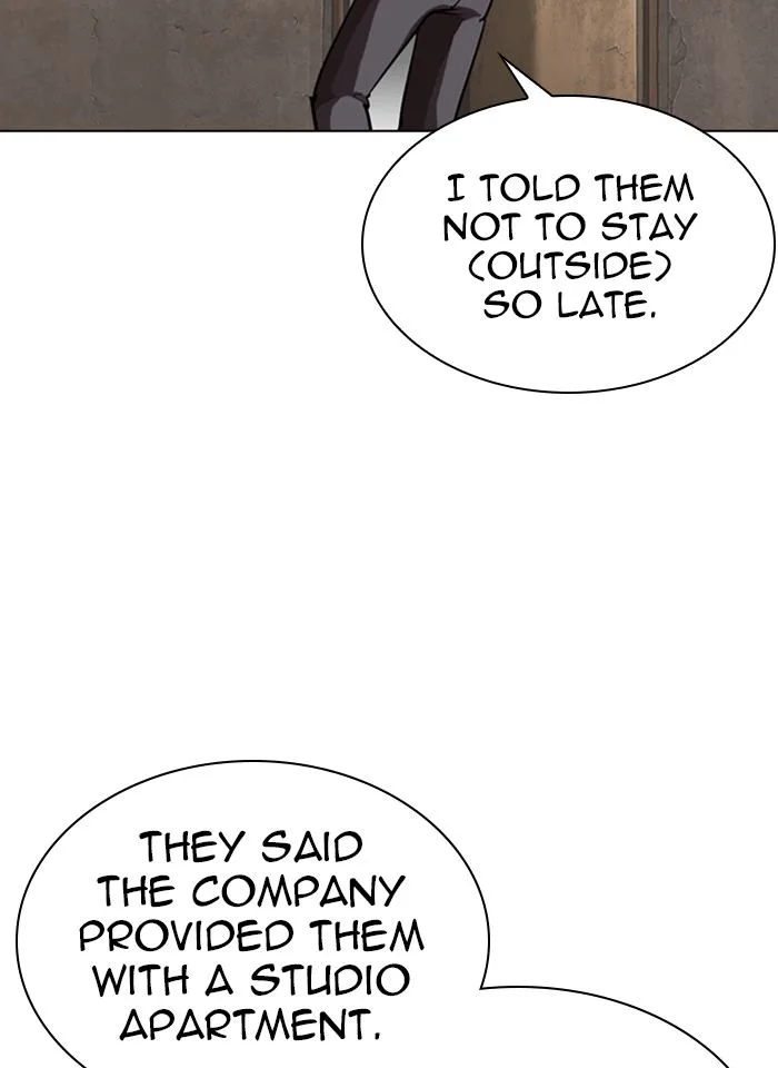 Lookism Chapter 289 – Page 108