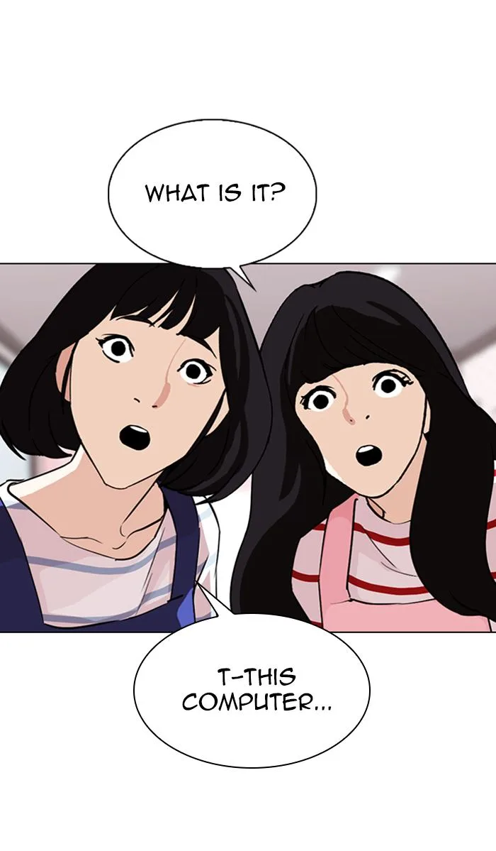 Lookism Chapter 289 – Page 125