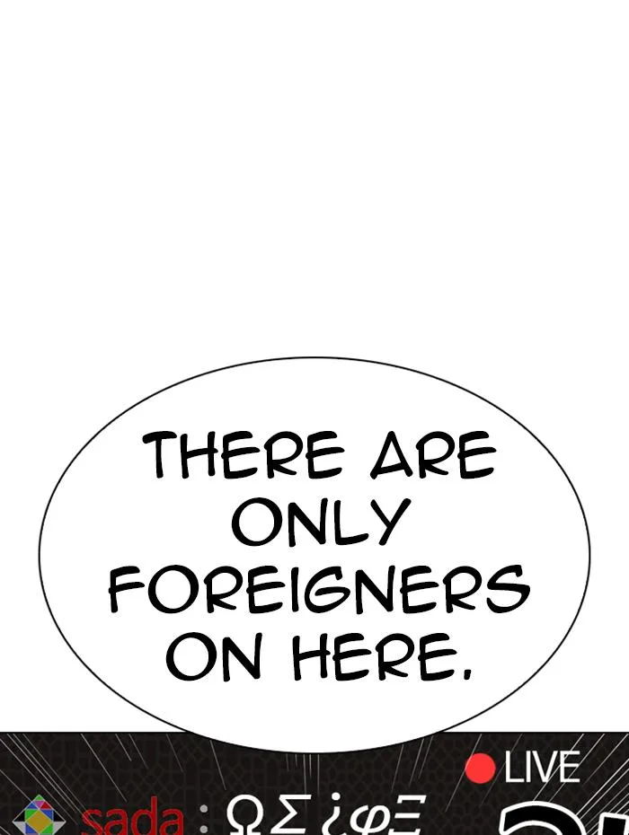 Lookism Chapter 289 – Page 131