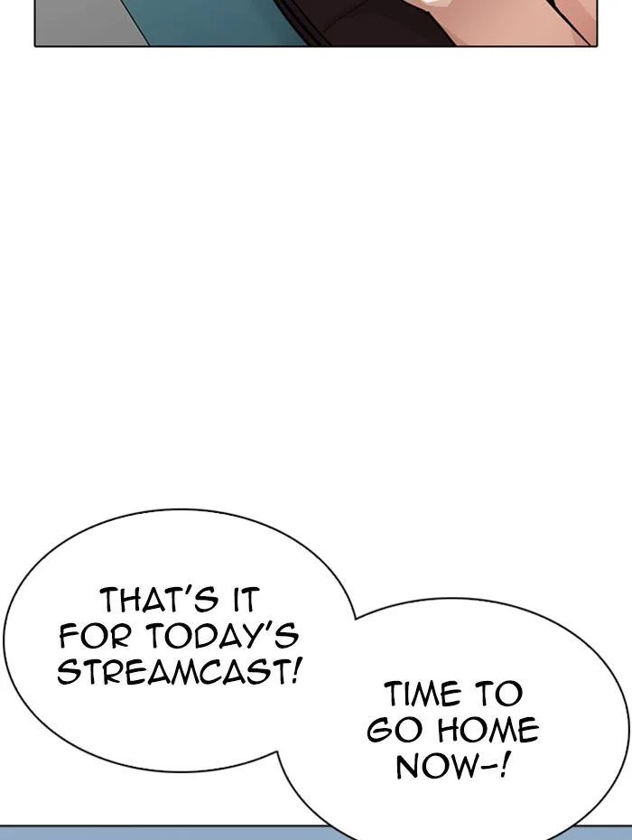 Lookism Chapter 289 – Page 143