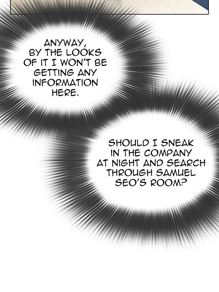 Lookism Chapter 289 – Page 147