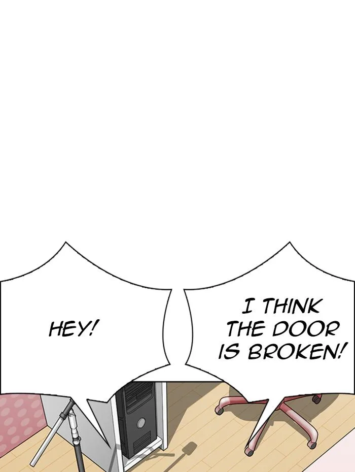 Lookism Chapter 289 – Page 152