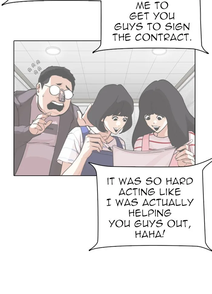 Lookism Chapter 289 – Page 166