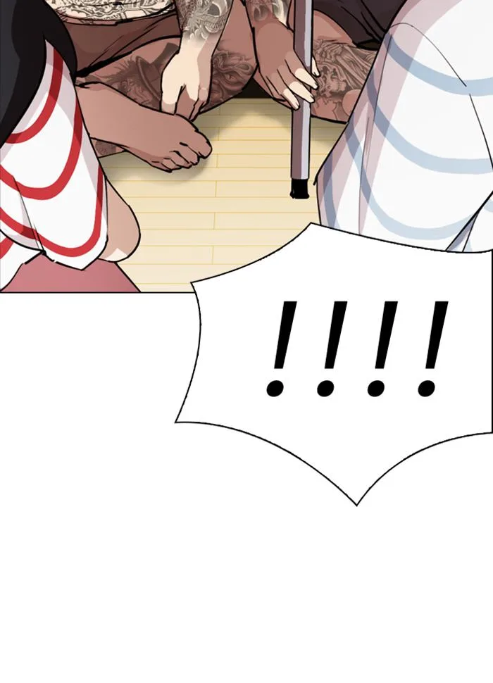 Lookism Chapter 289 – Page 171