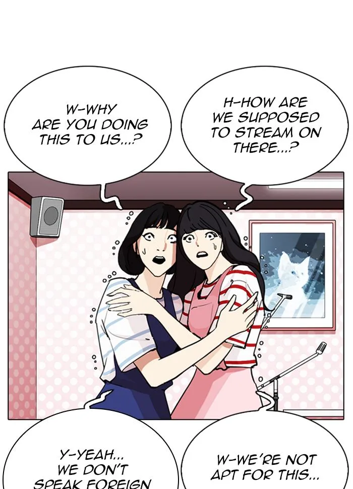Lookism Chapter 289 – Page 172