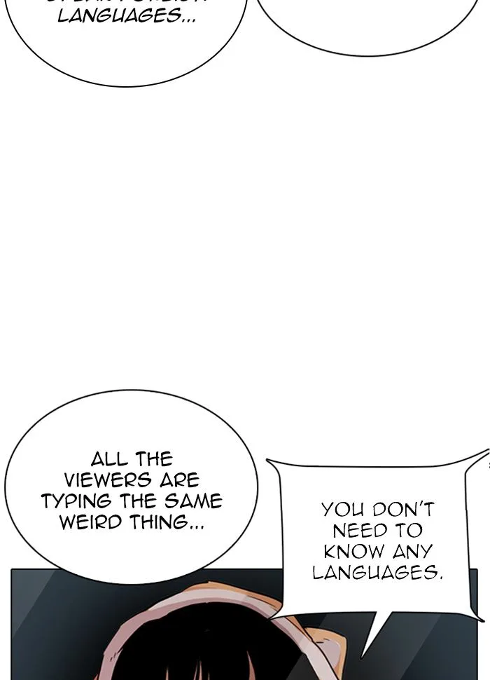 Lookism Chapter 289 – Page 173