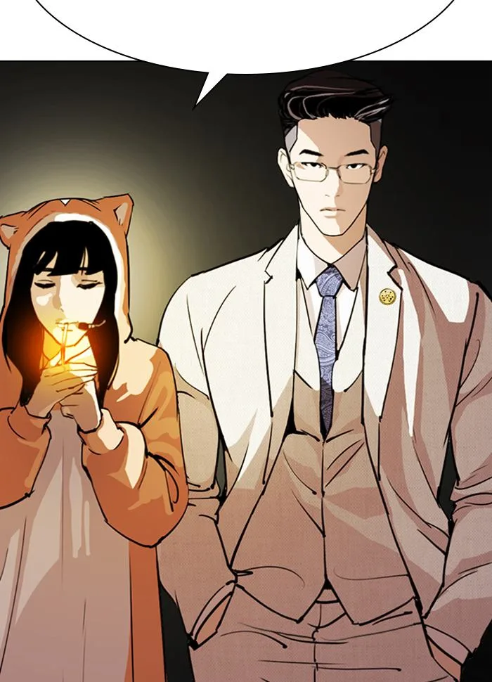 Lookism Chapter 289 – Page 183