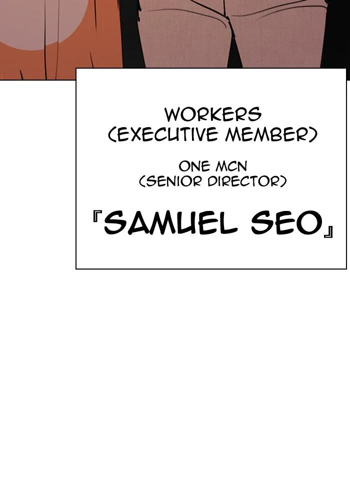 Lookism Chapter 289 – Page 184
