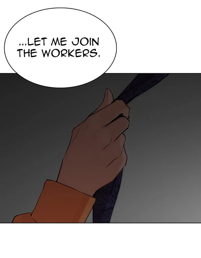 Lookism Chapter 289 – Page 188