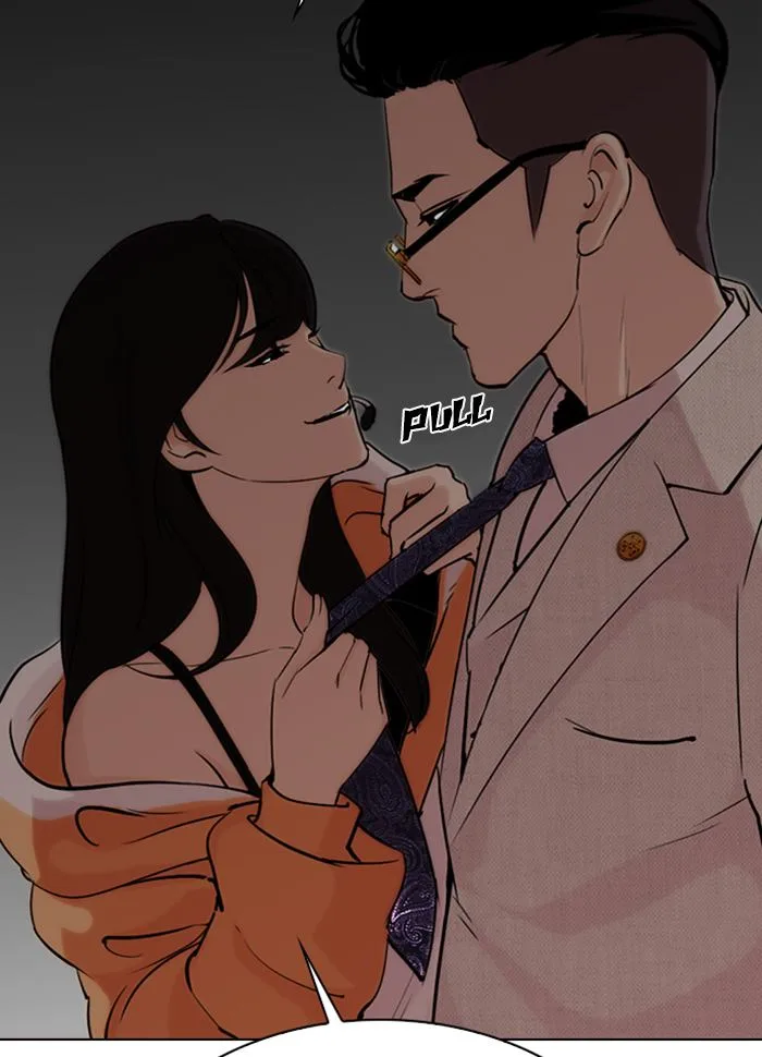 Lookism Chapter 289 – Page 190
