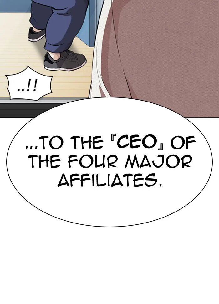 Lookism Chapter 289 – Page 193