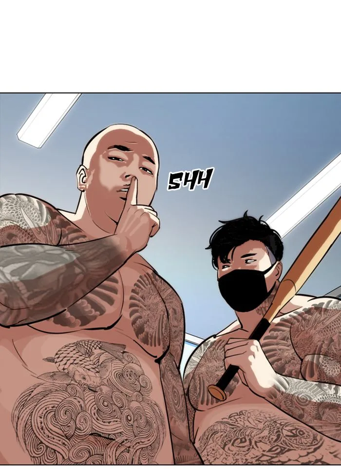 Lookism Chapter 289 – Page 199