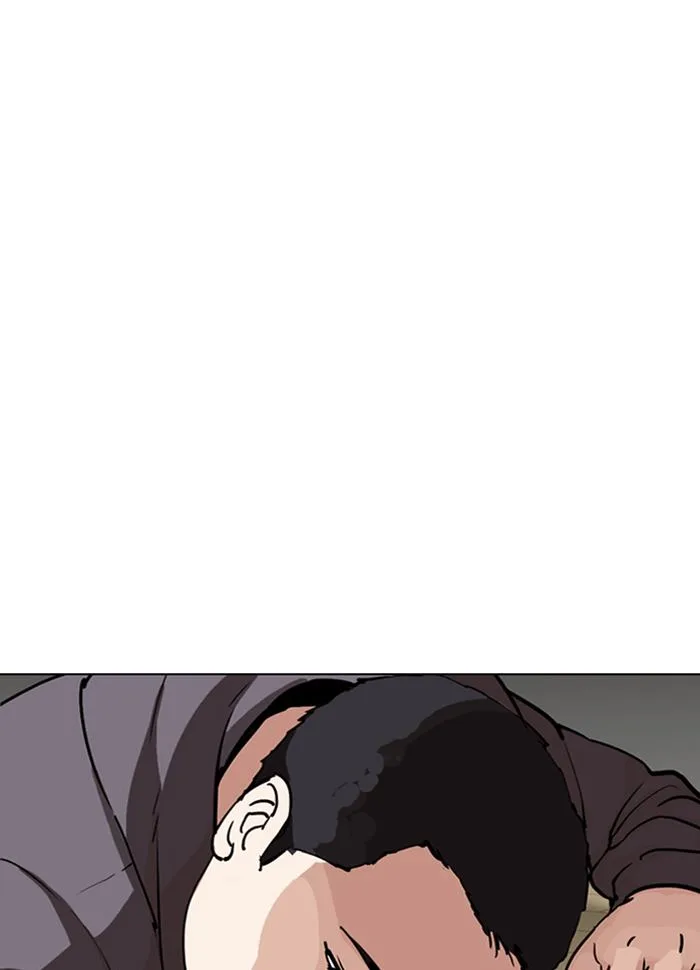 Lookism Chapter 289 – Page 200
